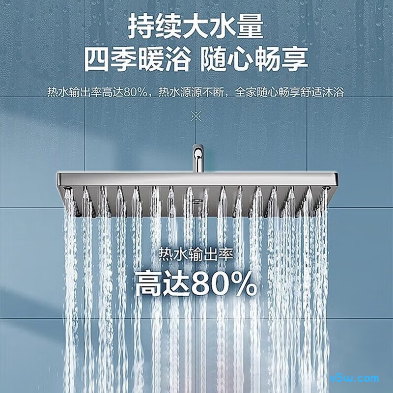 海尔LC1电热水器图片