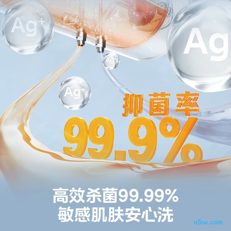 美的F40-20F1(H)电热水器图片