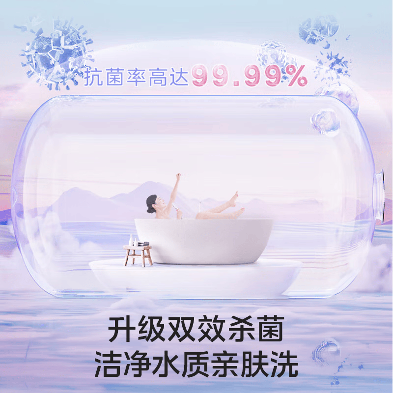 美的F10033-X3(HE)电热水器图片