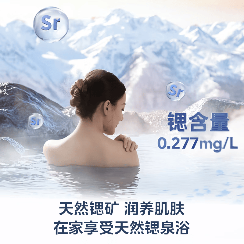 美的Q5SUltra电热水器图片