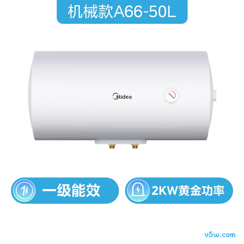 美的F50-20A66(HE)电热水器图片