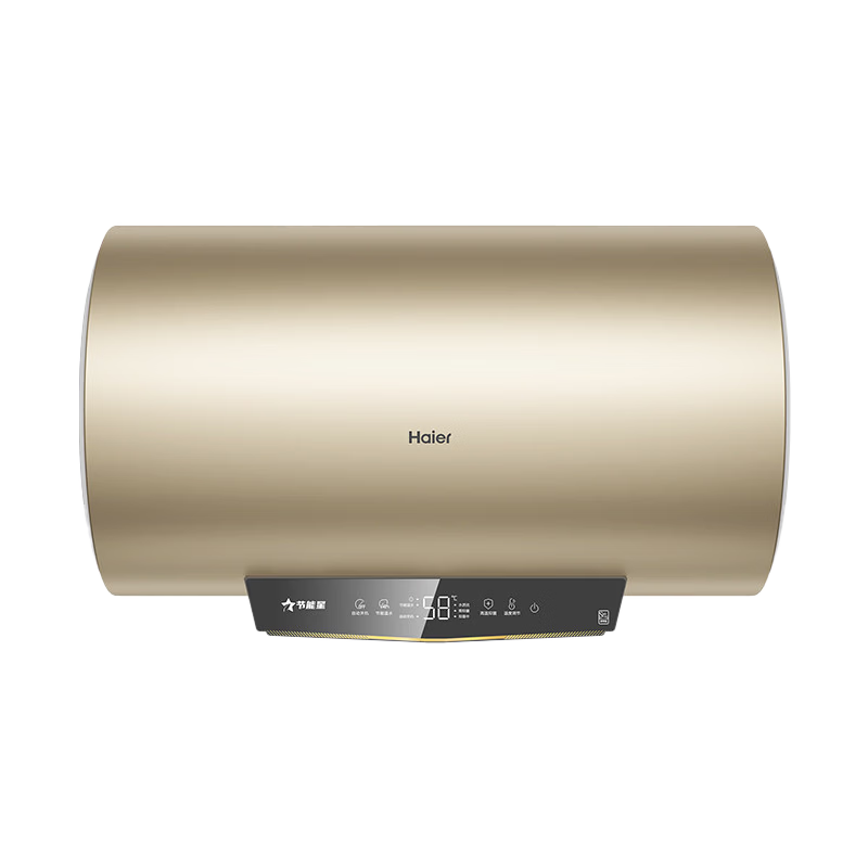 海尔EC6001H-HY1新电热水器