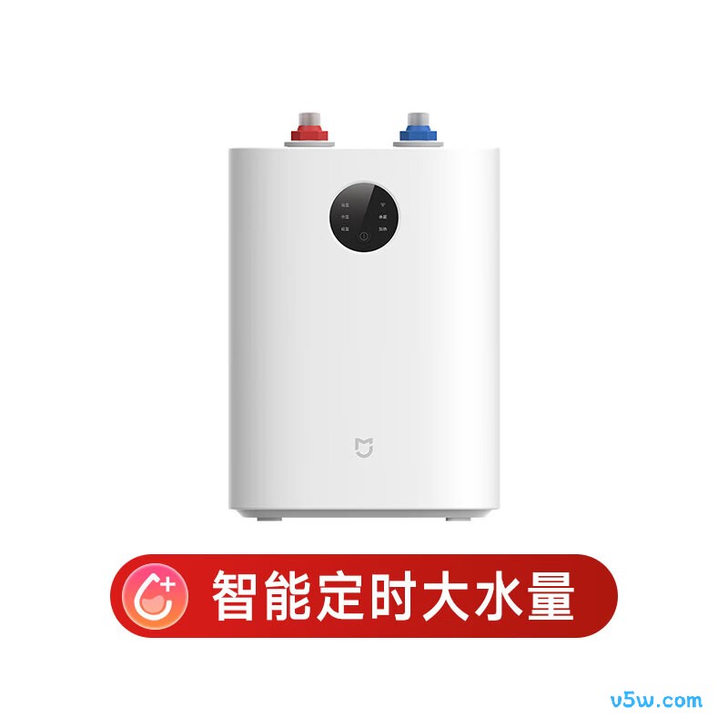 小米H03ZM电热水器图片