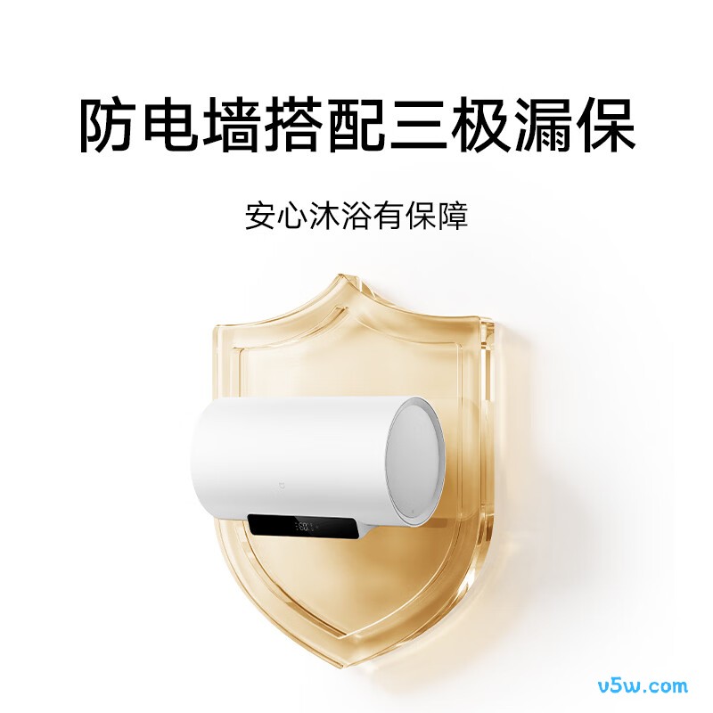 小米MJ06电热水器图片