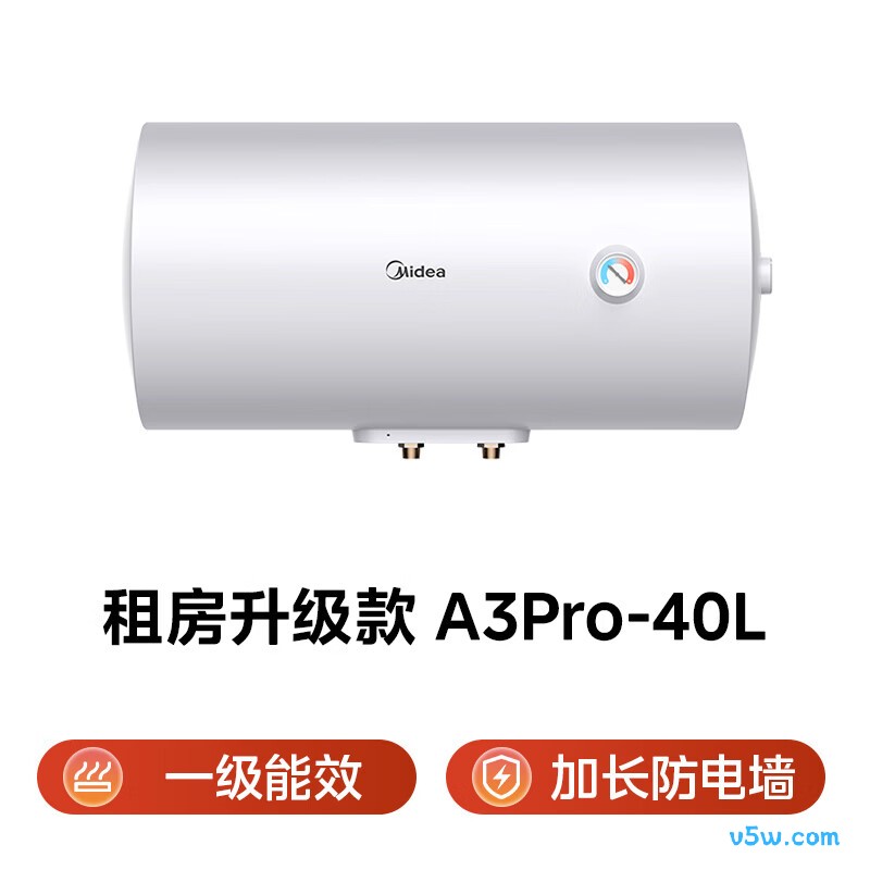 美的F40-20A3Pro(HE)电热水器图片