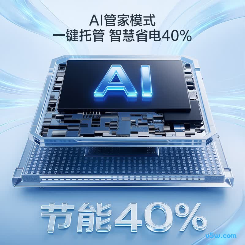 海尔DR5PLUS电热水器图片