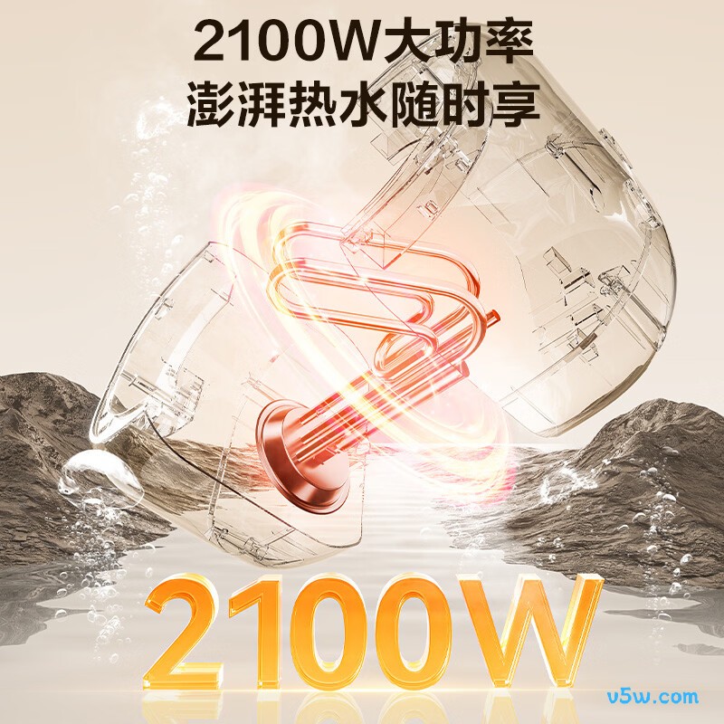 苏泊尔E11-UK21电热水器图片