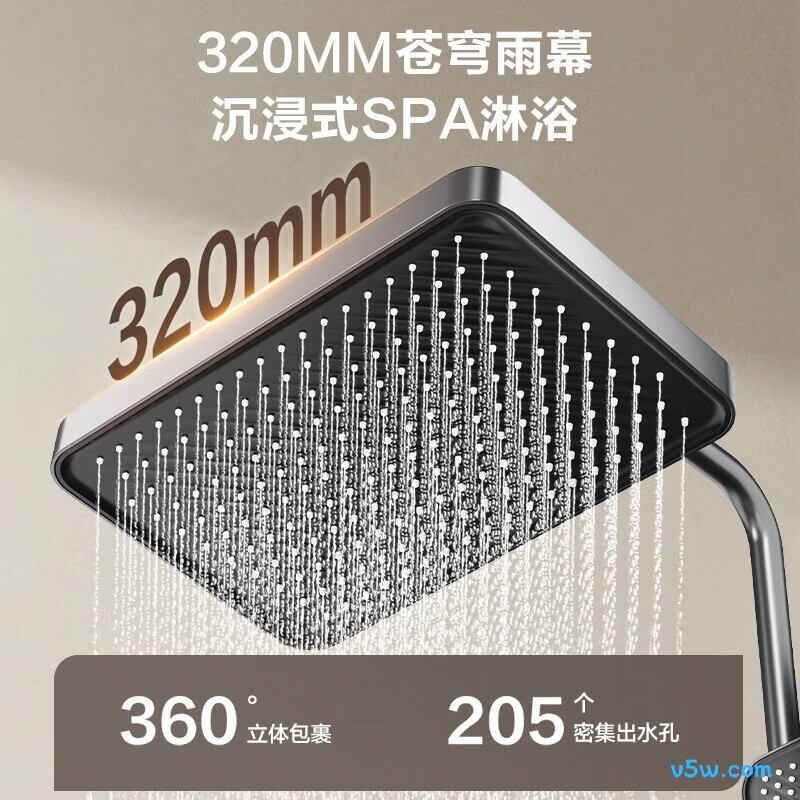 四季沐歌M3电热水器图片