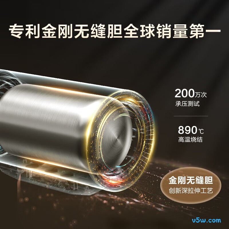 海尔PD3电热水器图片