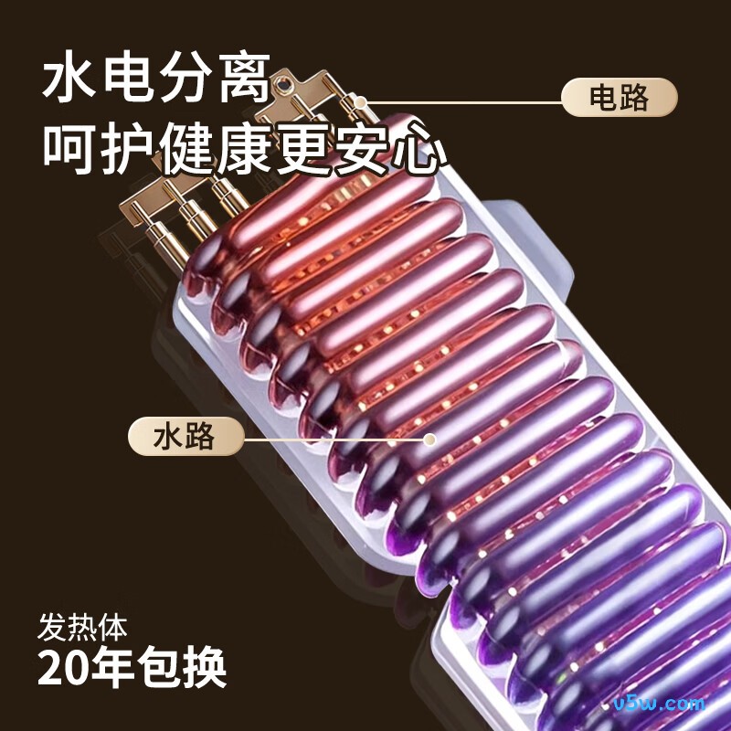 志高ZG-KB732电热水器图片