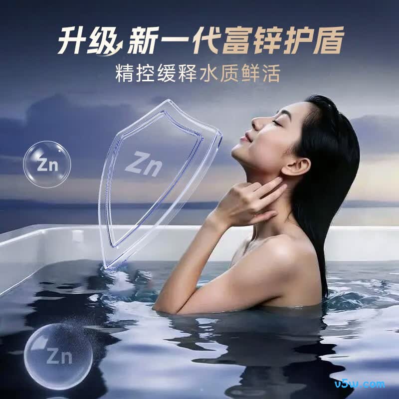 史密斯CTE-80HD2电热水器图片