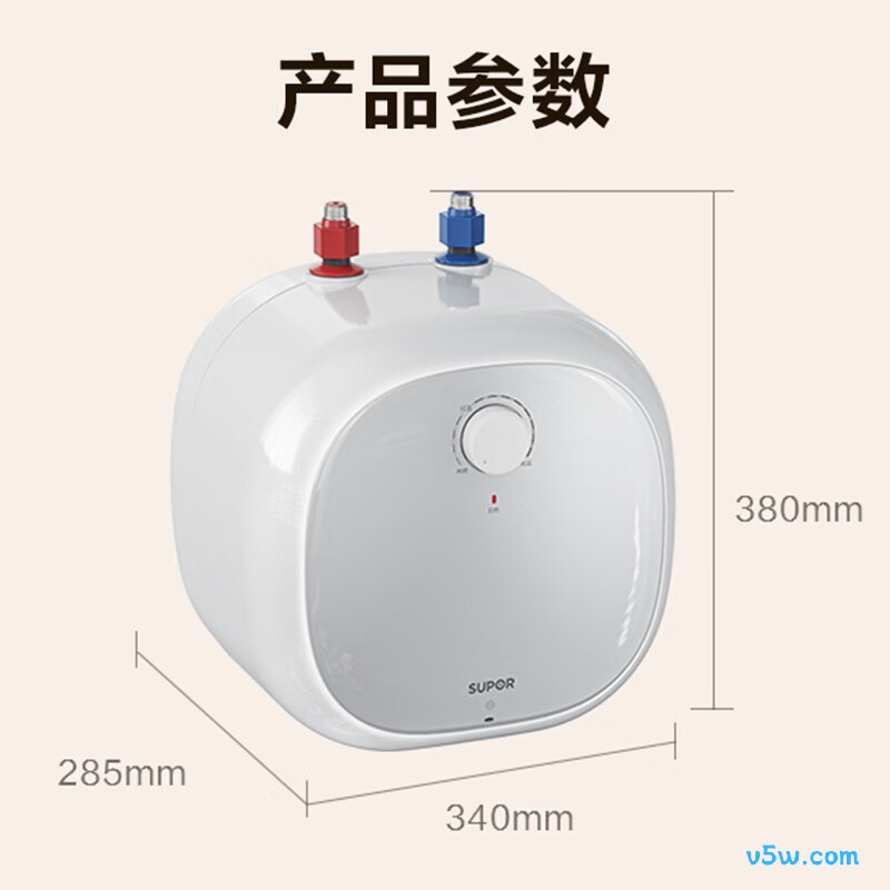 苏泊尔E11-UK21电热水器图片