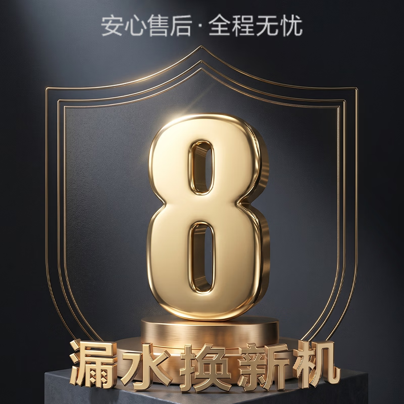 海尔EC6001H-HY1新电热水器图片