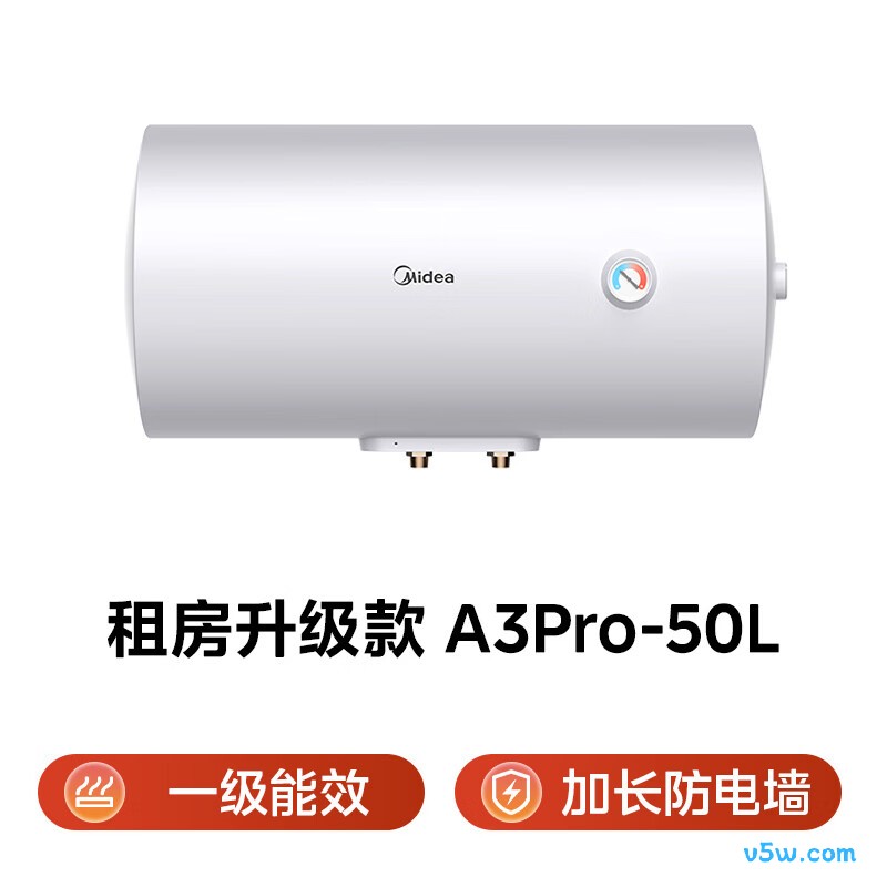 美的F50-20A3Pro(HE)电热水器图片