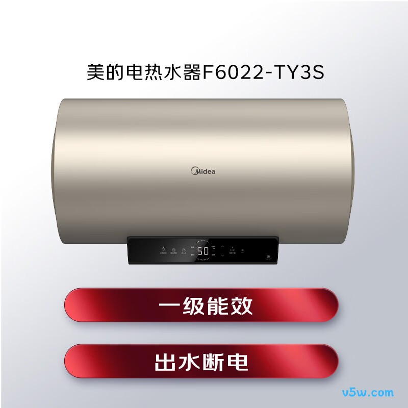 美的F6022-TY3S(HE)电热水器图片
