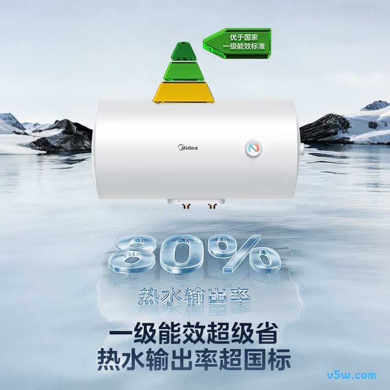 美的F40-20A3Pro(HE)电热水器图片