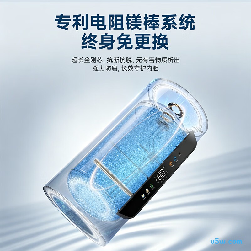 万家乐R9MAX电热水器图片