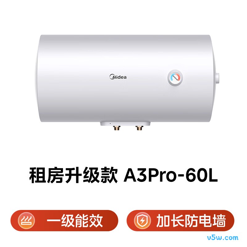 美的F60-20A3Pro(HE)电热水器图片