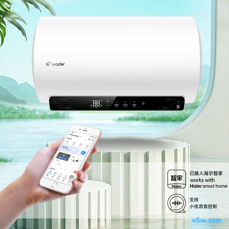 海尔LEC6001H-HM7U1电热水器图片