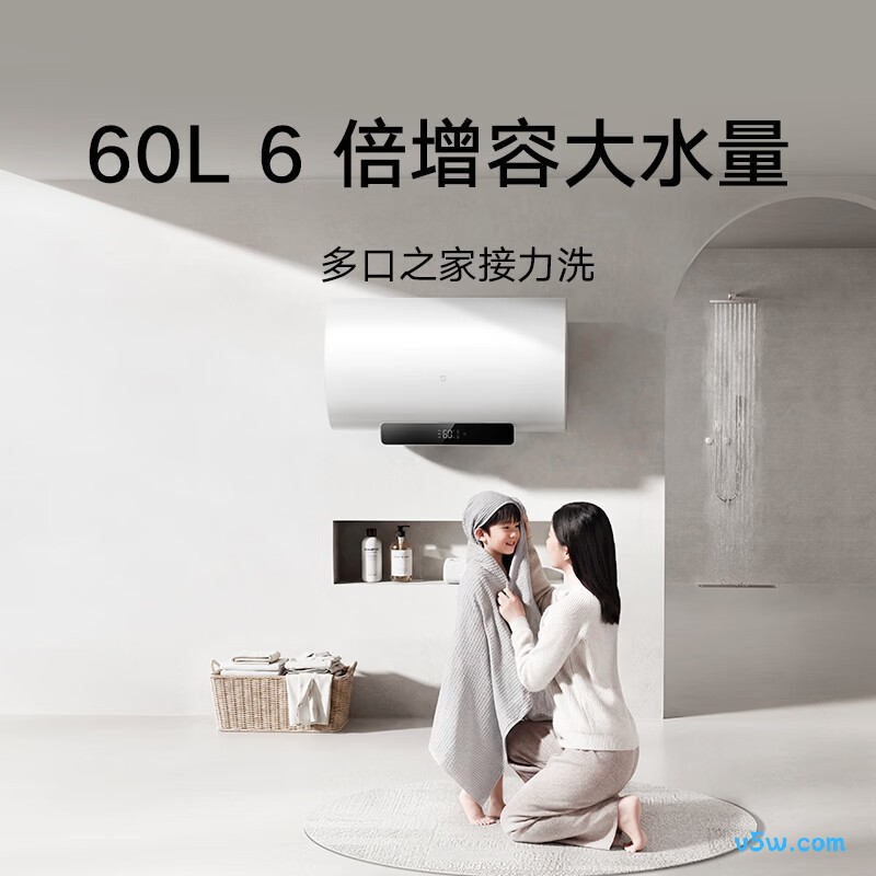 小米MJ06电热水器图片