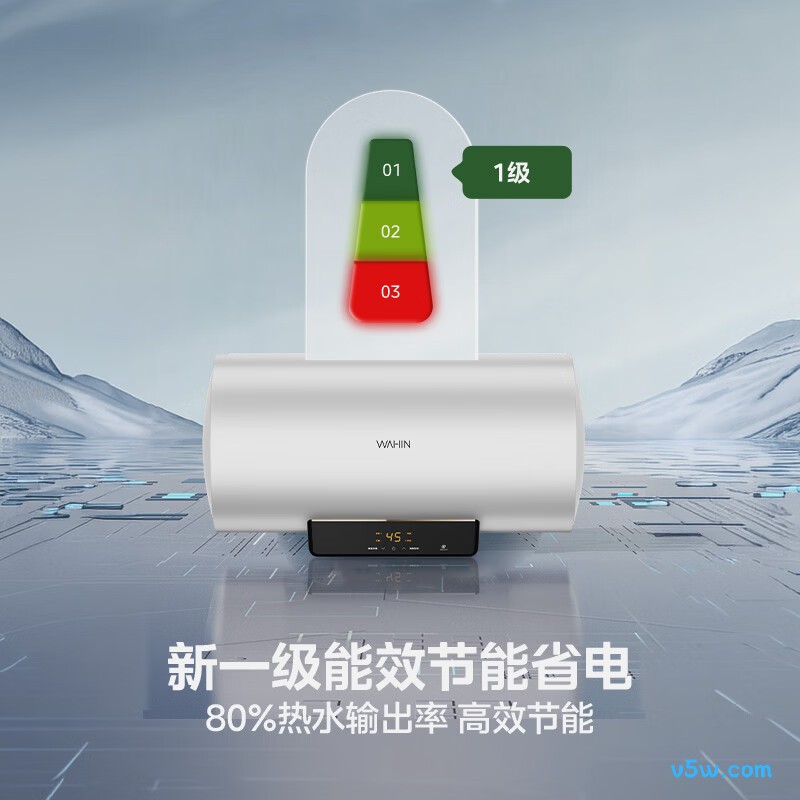 美的F60-22Clean3(HE)电热水器图片