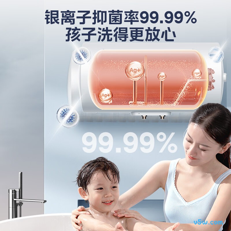 美的F50-20A66(HE)电热水器图片