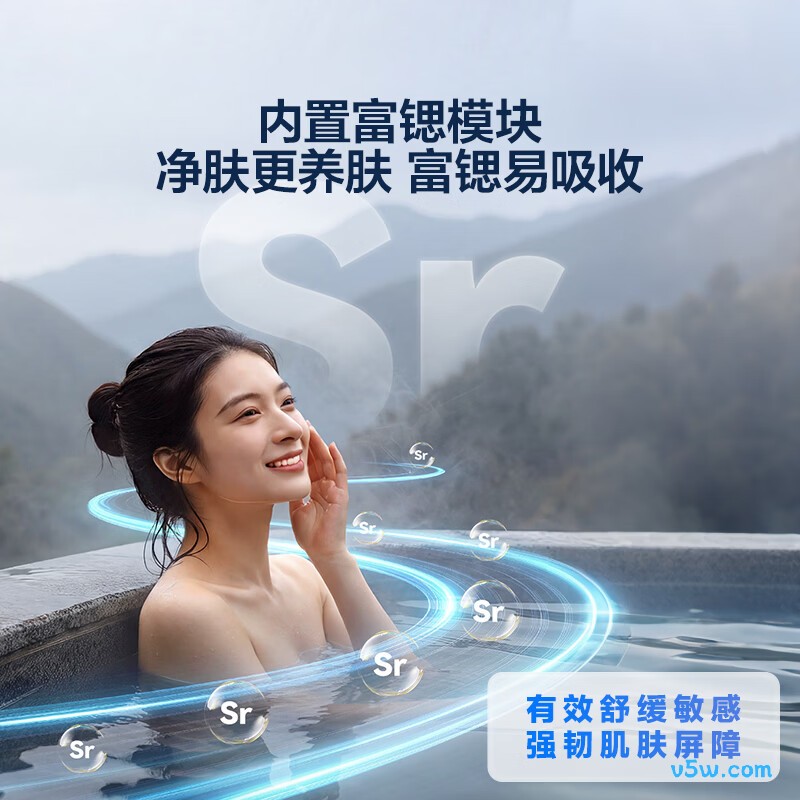 海尔BK30PLUS电热水器图片