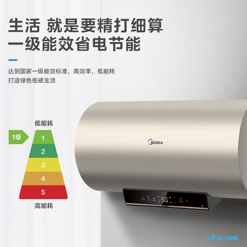 美的F6022-ZK3S电热水器图片