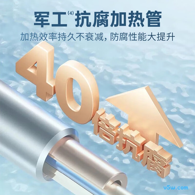 美的F6033-MT5(HE)电热水器图片