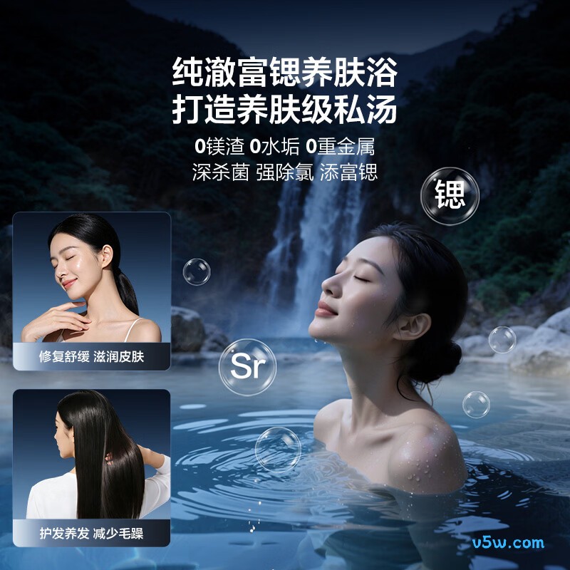 海尔DR7PLUS电热水器图片