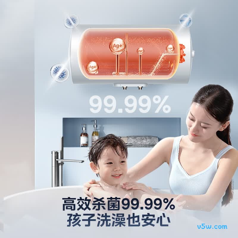 美的F40-20A3Pro(HE)电热水器图片