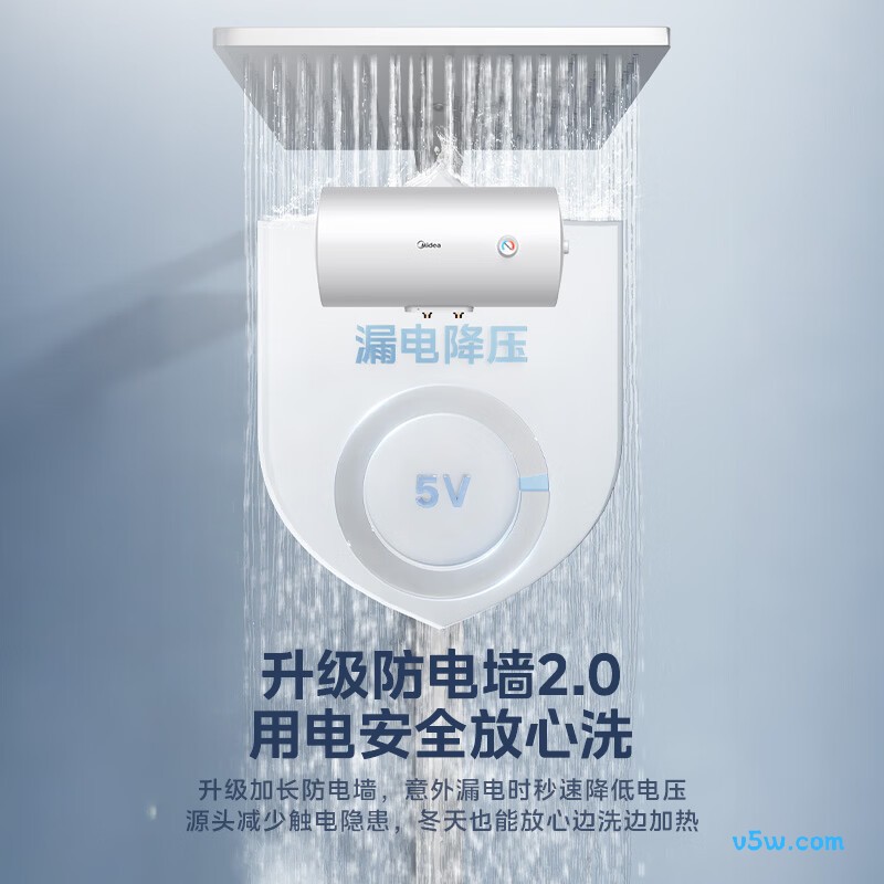 美的F40-20A3Pro(HE)电热水器图片