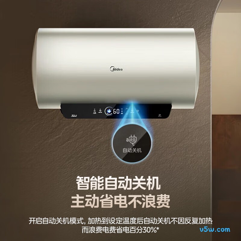 美的F6025-JE4(HE)电热水器图片