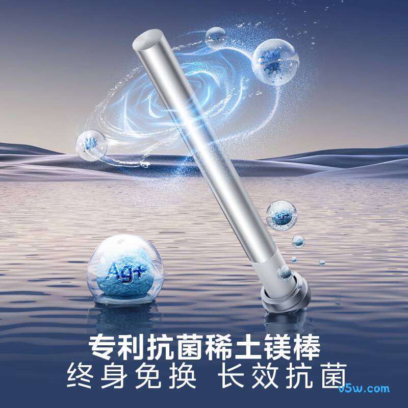 美的F8033-JE8Pro(HE)电热水器图片