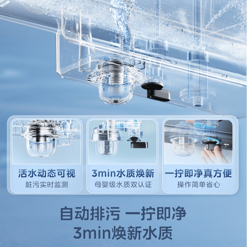 美的Q5SUltra电热水器图片