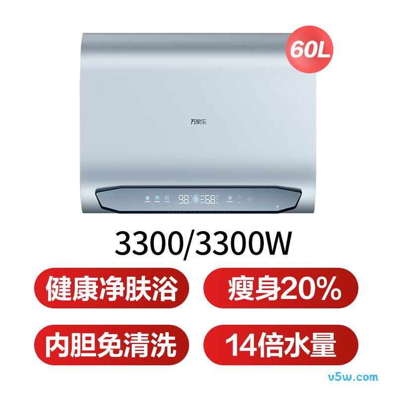 万家乐B6R1电热水器图片