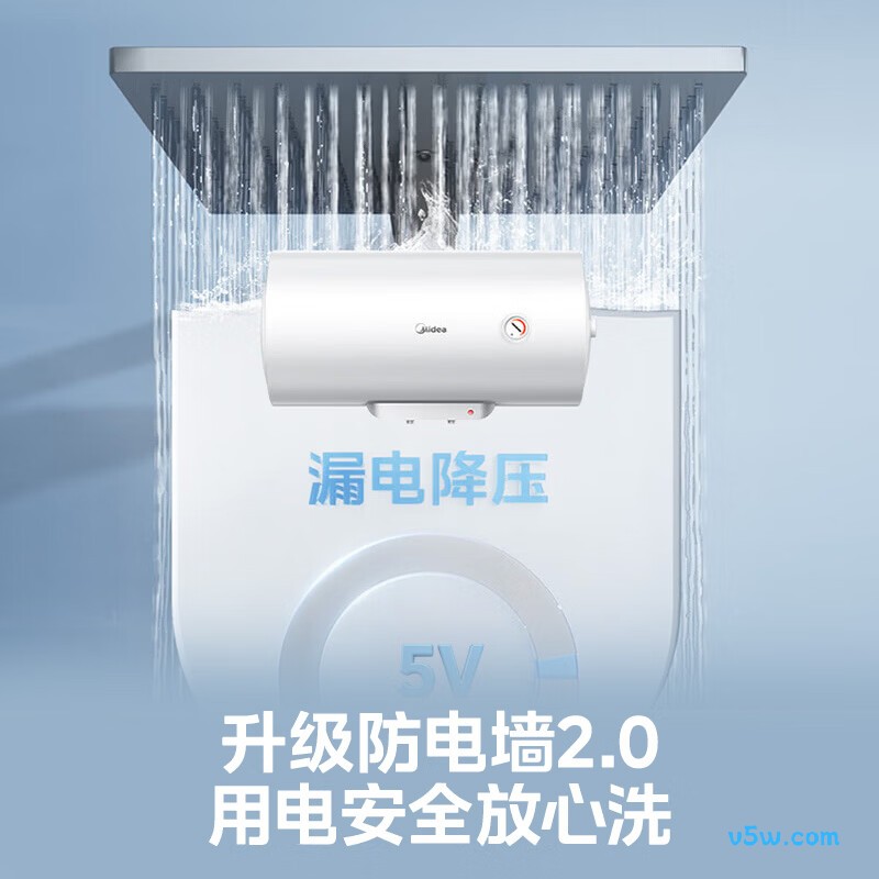 美的F40-20F1(H)电热水器图片