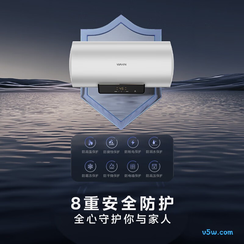 美的F60-22Clean3(HE)电热水器图片