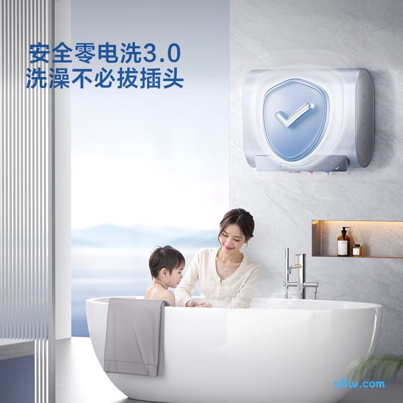 万和A3mini电热水器图片