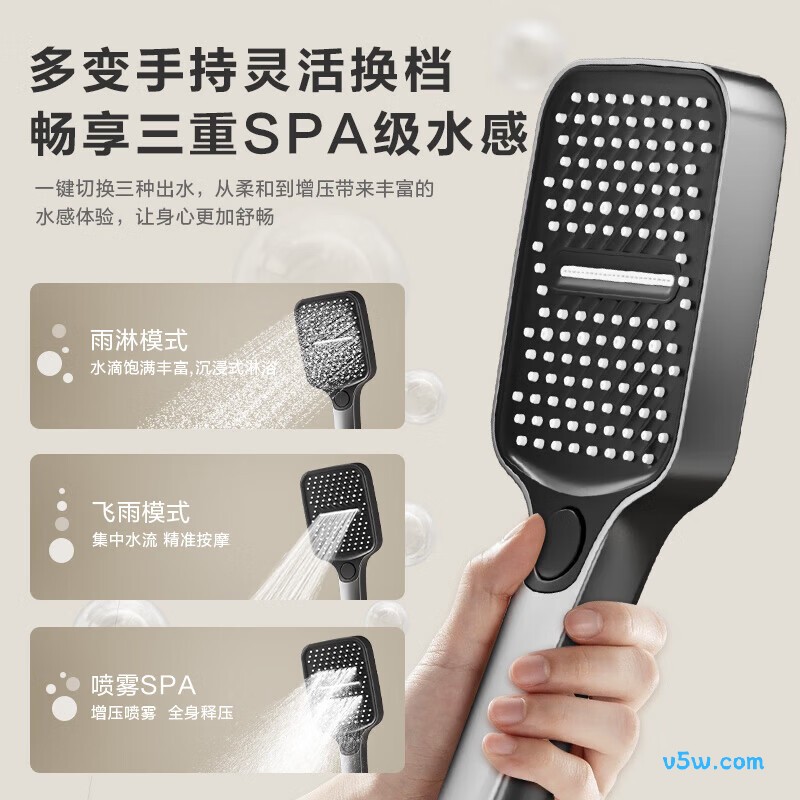 四季沐歌M3电热水器图片