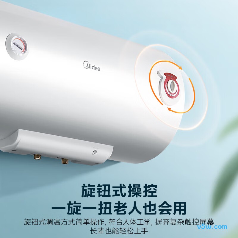 美的F60-21WA1电热水器图片