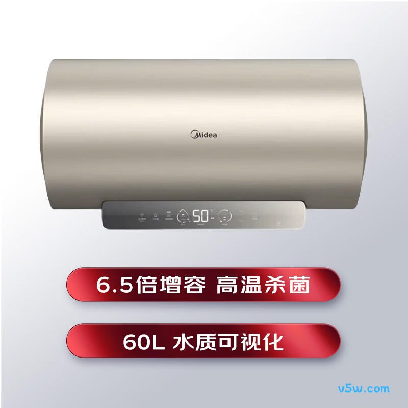 美的F6032-YP7(HE)电热水器图片