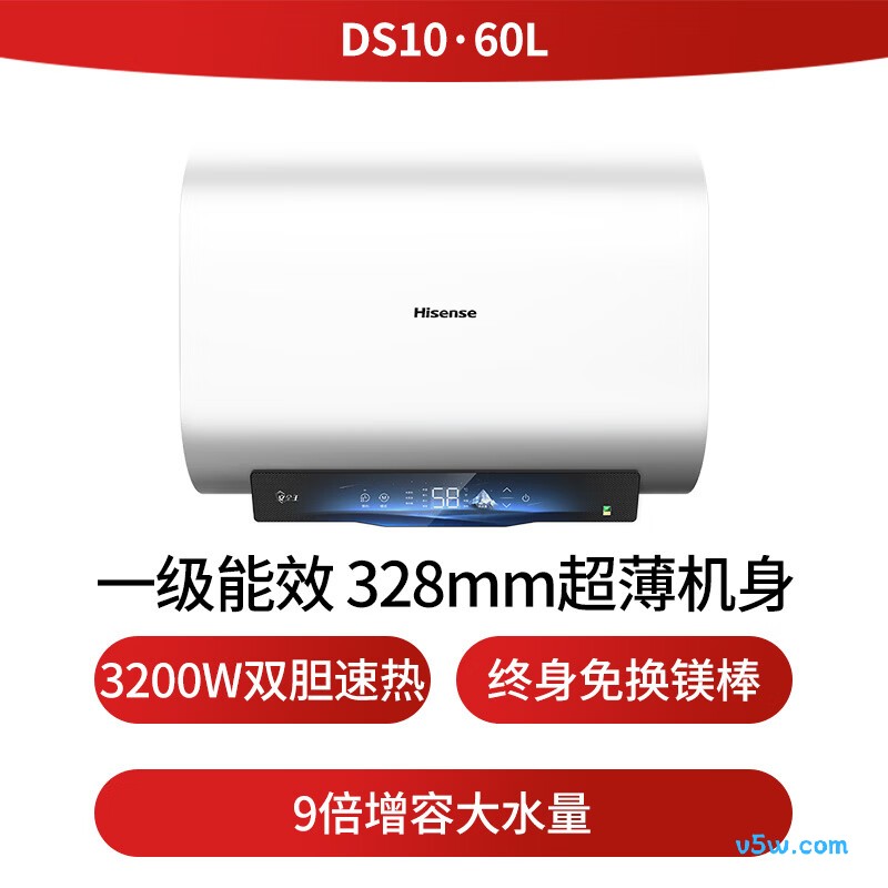 海信DS10电热水器图片