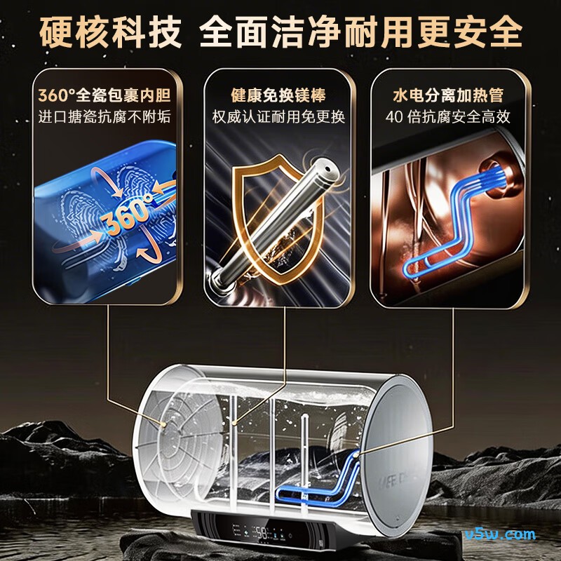海尔JL3电热水器图片