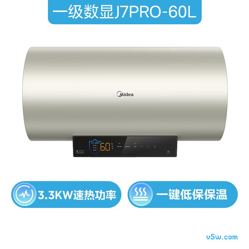 美的F6033-J7pro(HE)电热水器图片