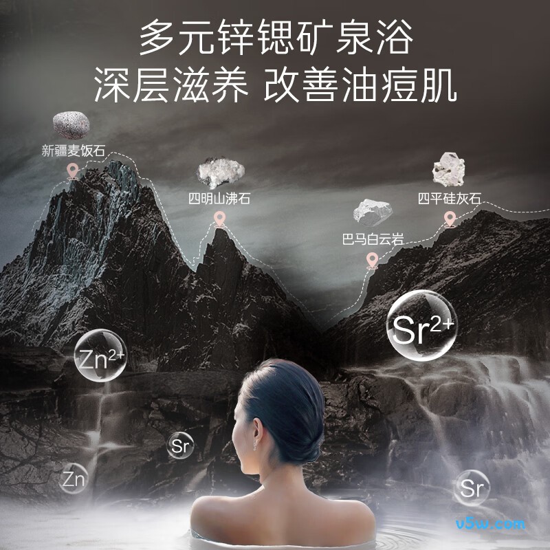 卡萨帝MAX5S电热水器图片