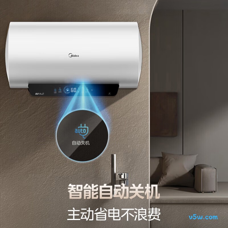 美的F50-25JE4Pro(HE)电热水器图片