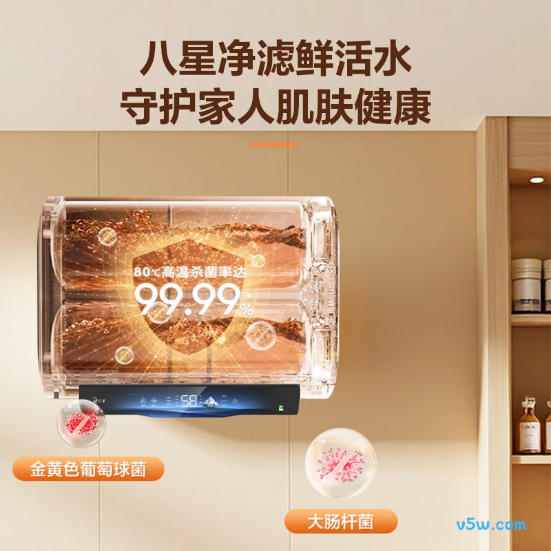 海信DS10电热水器图片