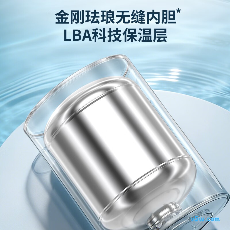 长虹Y50J303电热水器图片