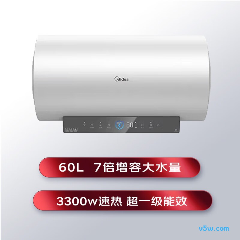 美的F6033-MT5(HE)电热水器图片